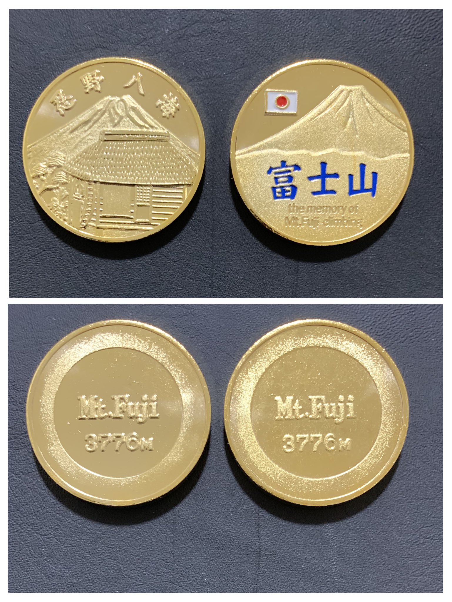 923形ドクターイエロー引退記念 アクリルオブジェセット（1