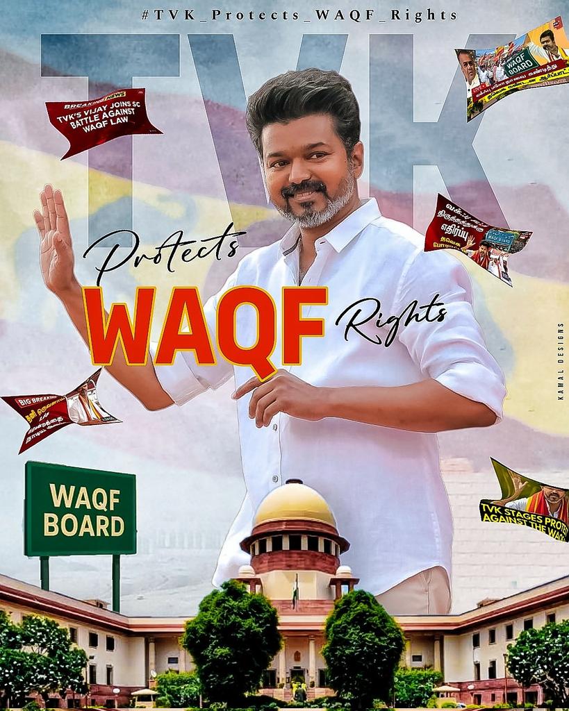 VirtualWarriors Of TVK (@vw_tvk) on Twitter photo #TVK_Protects_WAQF_Rights ✅️ #TVK_Protects_WAQF_Rights ✅️