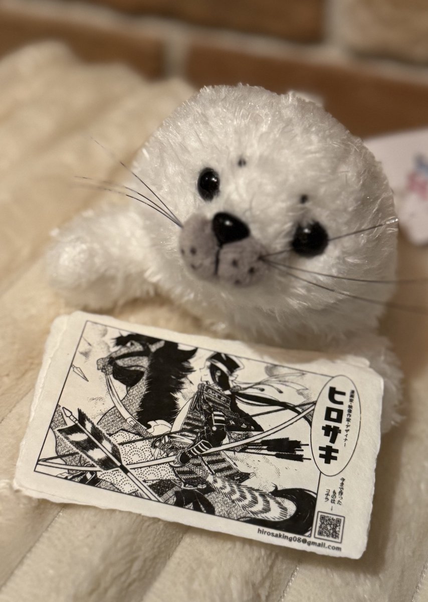 今更ではありますが金曜日昼参加してました
 #TheCREATORS
こういった催しへの参加は初めてなので人見知りを遺憾なく発揮していましたが思いの外名刺ちゃんと交換できてよかったです普段アザラシの話ばかりしてますが仕事はちゃんとおりますので今後ともよろしくお願いします
