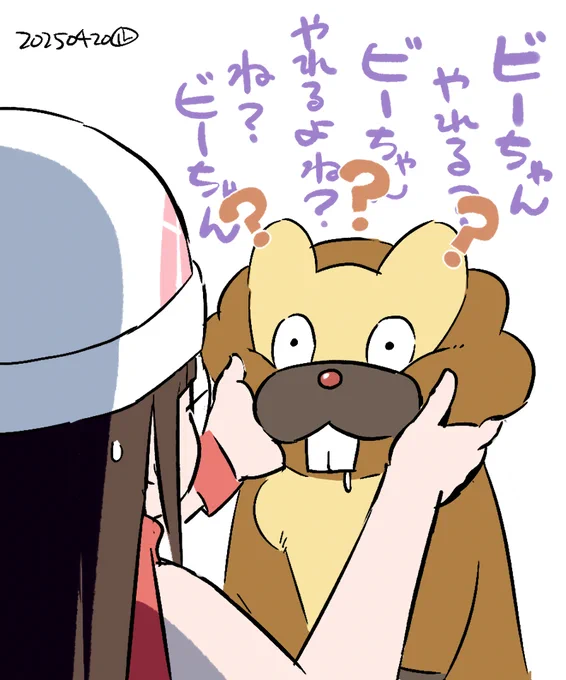 子育てって難しい #郁原ゆうtube 