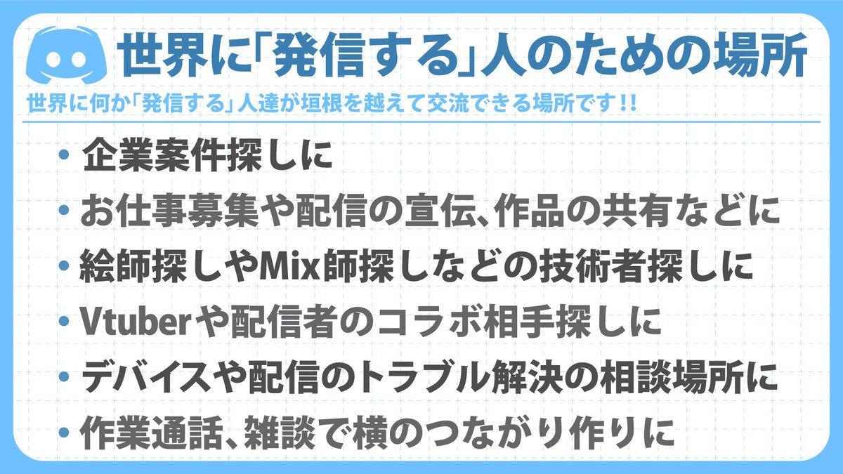 銀猫様💙デザイン (@Ginneko0) / X