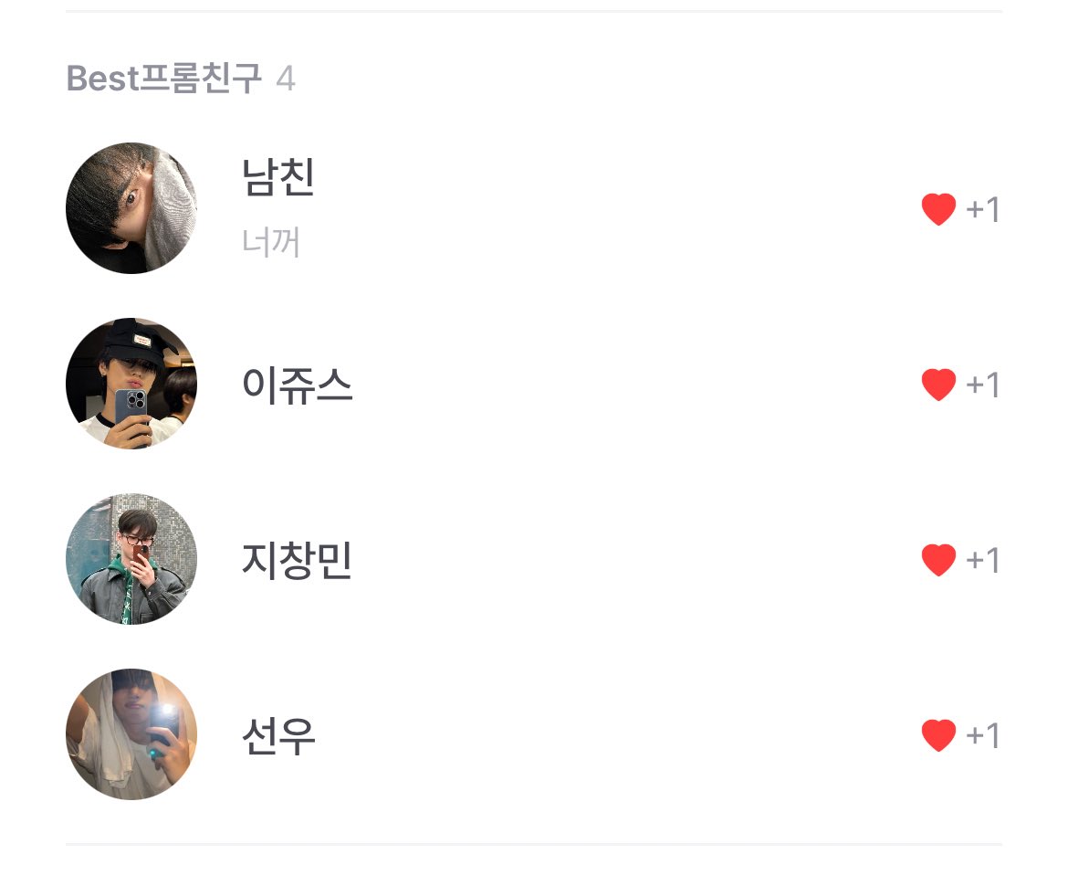 아..
다시 처음부터다
짜증나.. 
다시 시작하자ㅎㅎ…