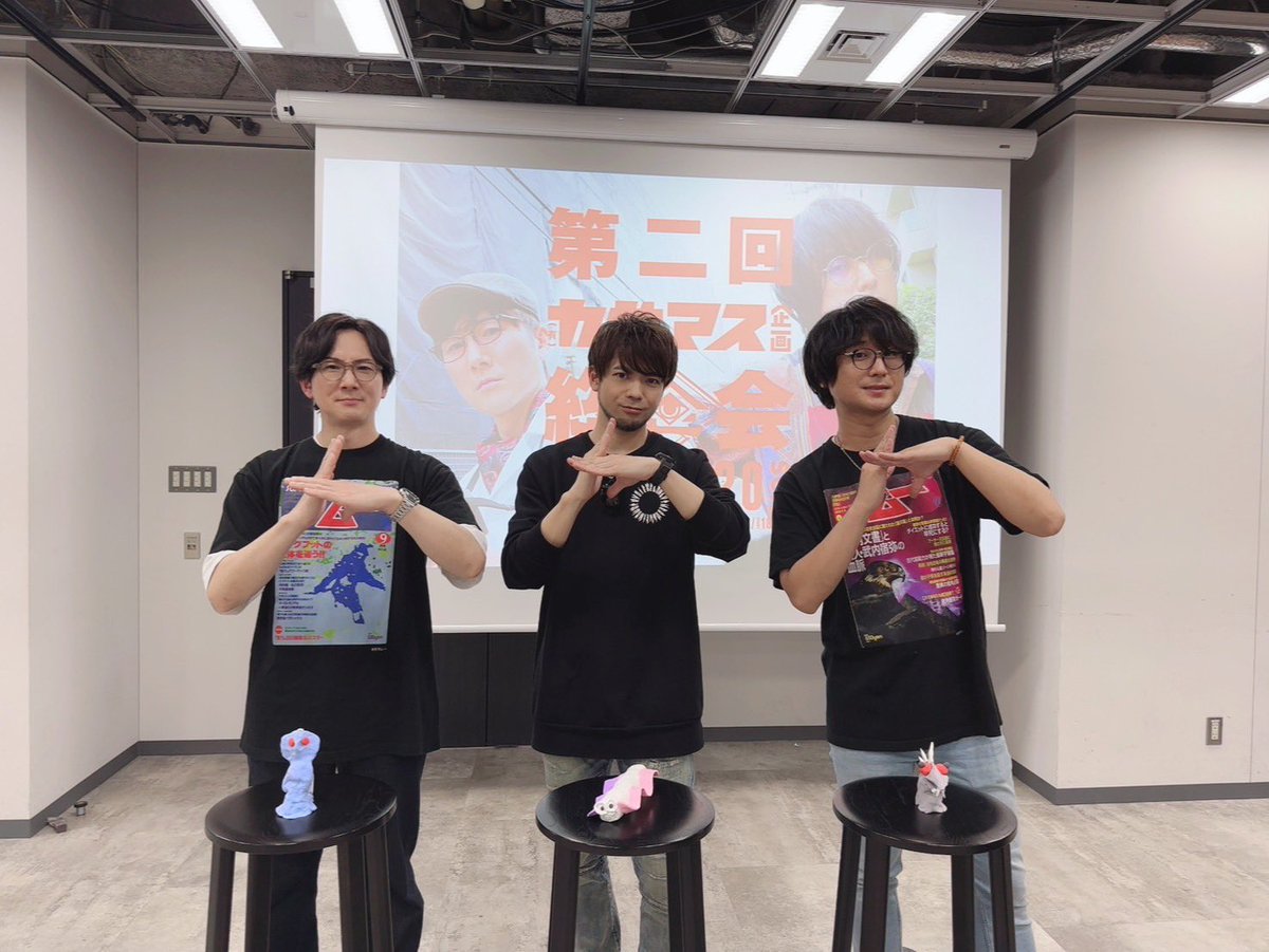出演】 #笠間淳 #カサマス企画 #カサマス 4月20日(日) 第二回(有