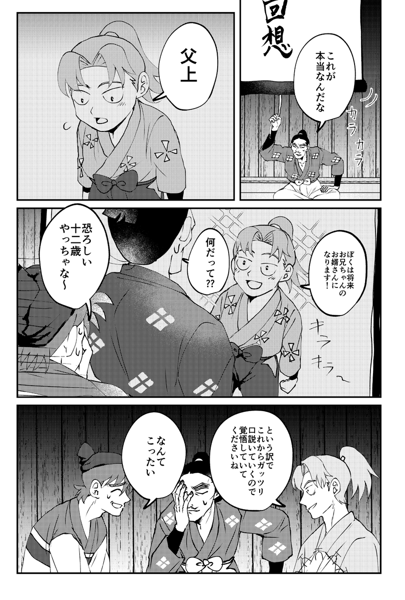 (2/5) 