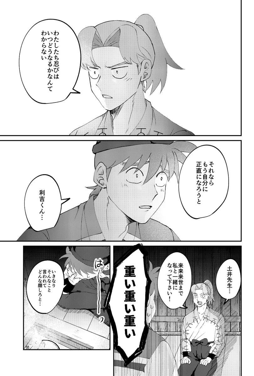 (2/5) 