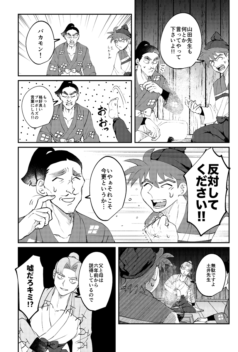 (2/5) 