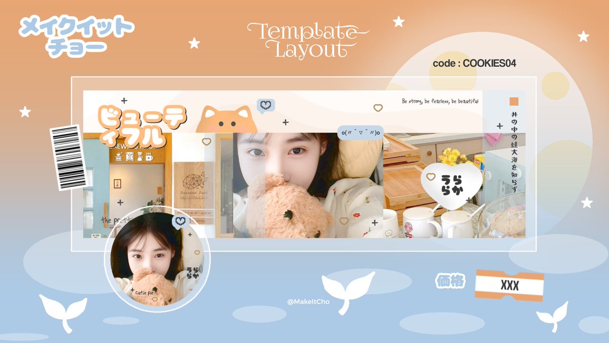 Help RT? Terimakasih 🫶

Aku bawa 8 layout yang bakal aku sell as template. 
Boleh bantu cek and ricek dulu ya siapa tau ada jagoan kalian.

Kalau ada kesamaan dengan ba lain boleh dm aku yaa 💖

#zonauang