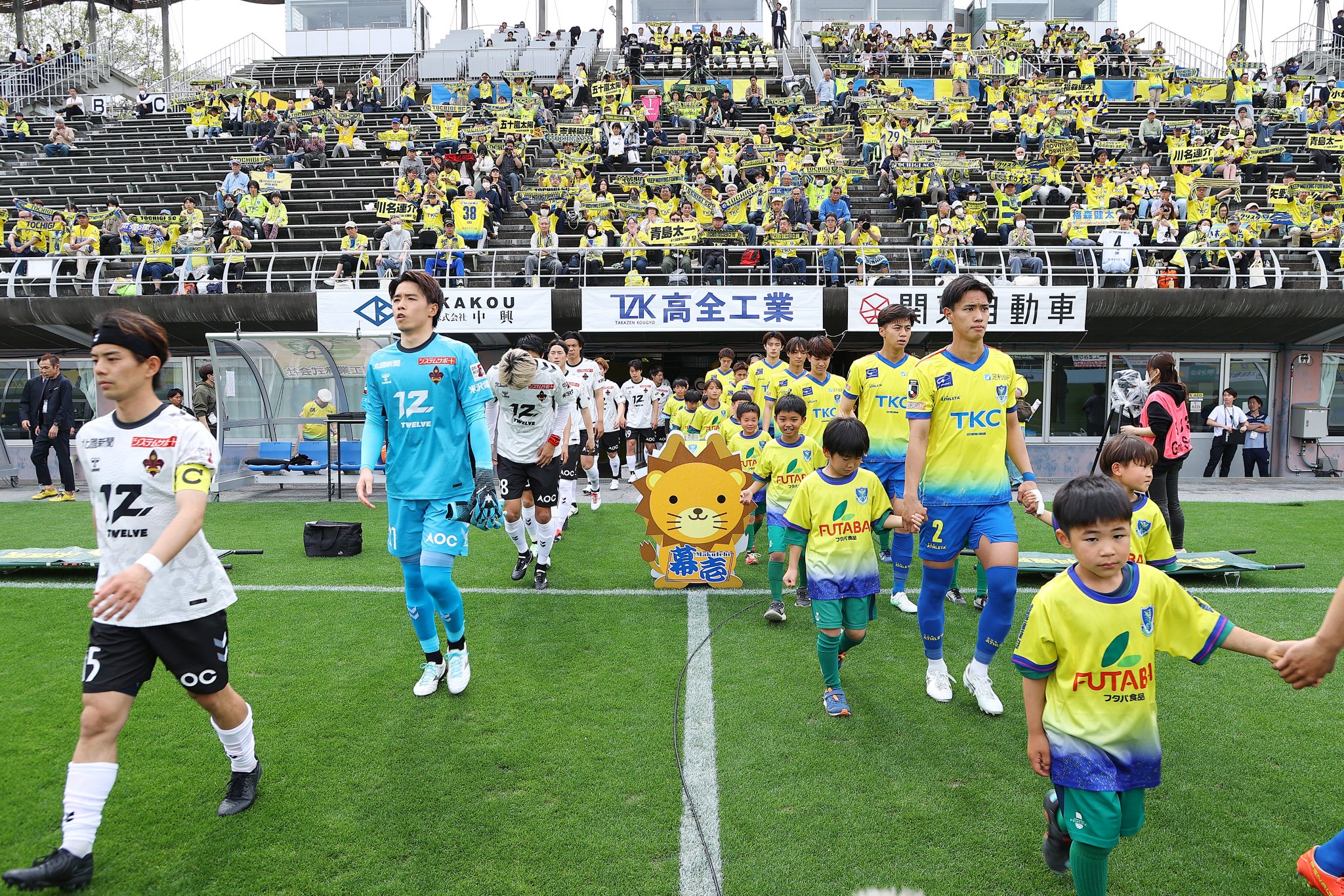 栃木SC｜Tochigi SC on X: 
