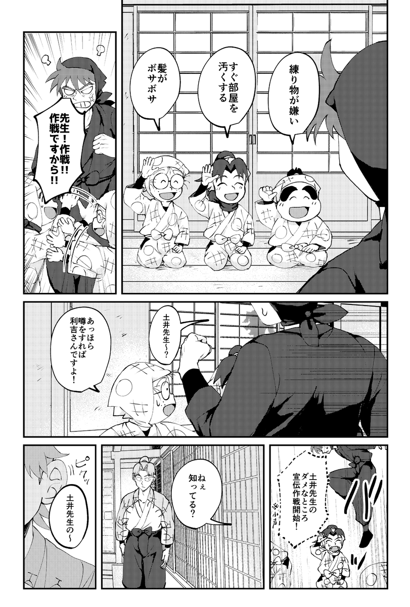 (3/5) 