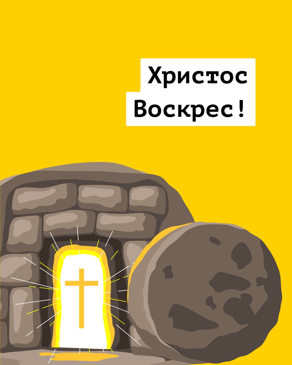 Edobro tweet media