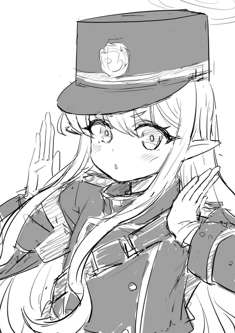 ヒカリぃ… 