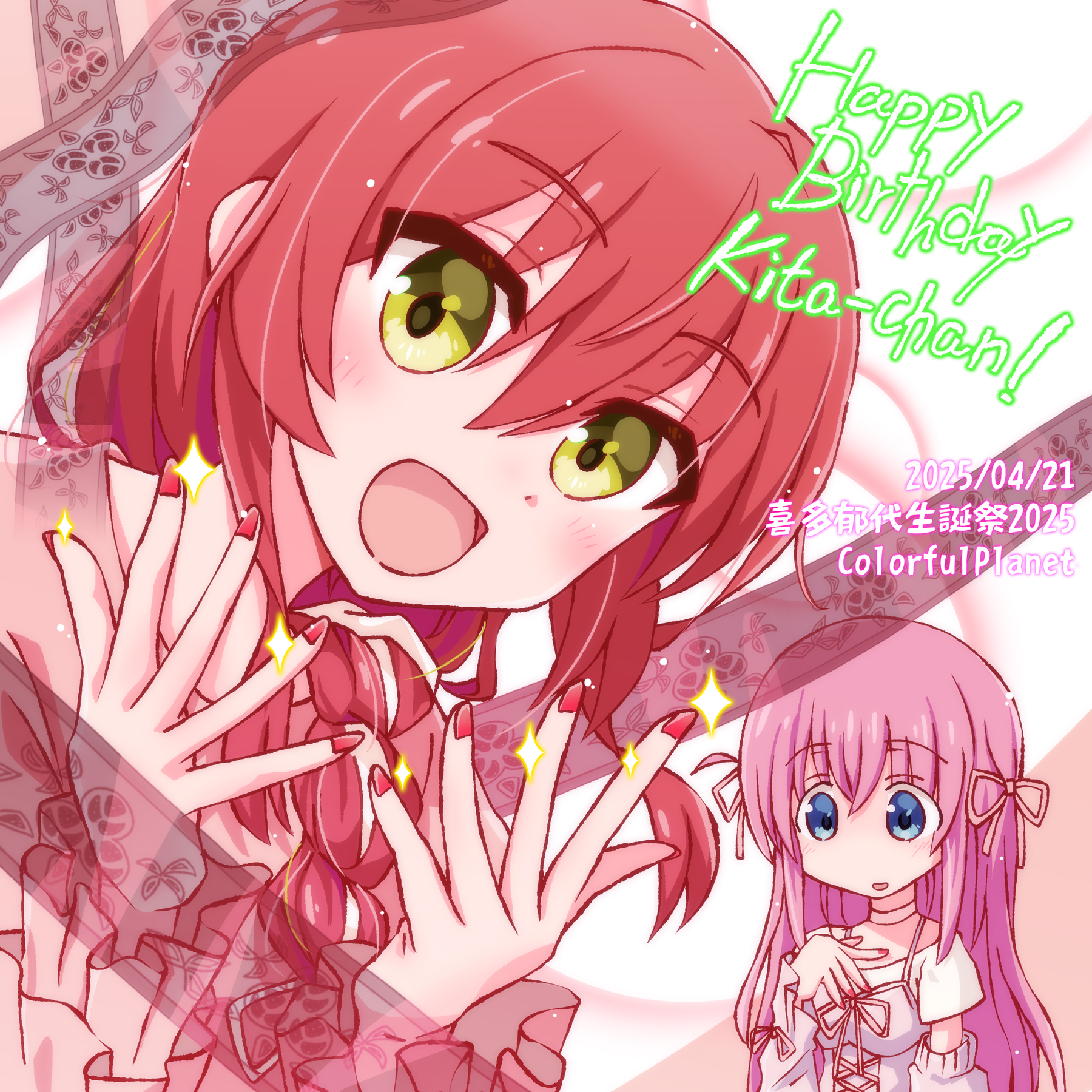ひょか (@9RxhgGjjv7DBMlB) / X