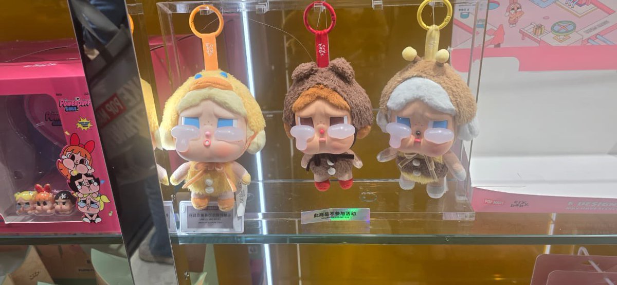 wts! popmart crybaby CRYING AGAIN

ori dri popmart ch, sealed 400k ajaa
ETA 24 April yaaa

#wts #popmart #crybaby #cryingagain