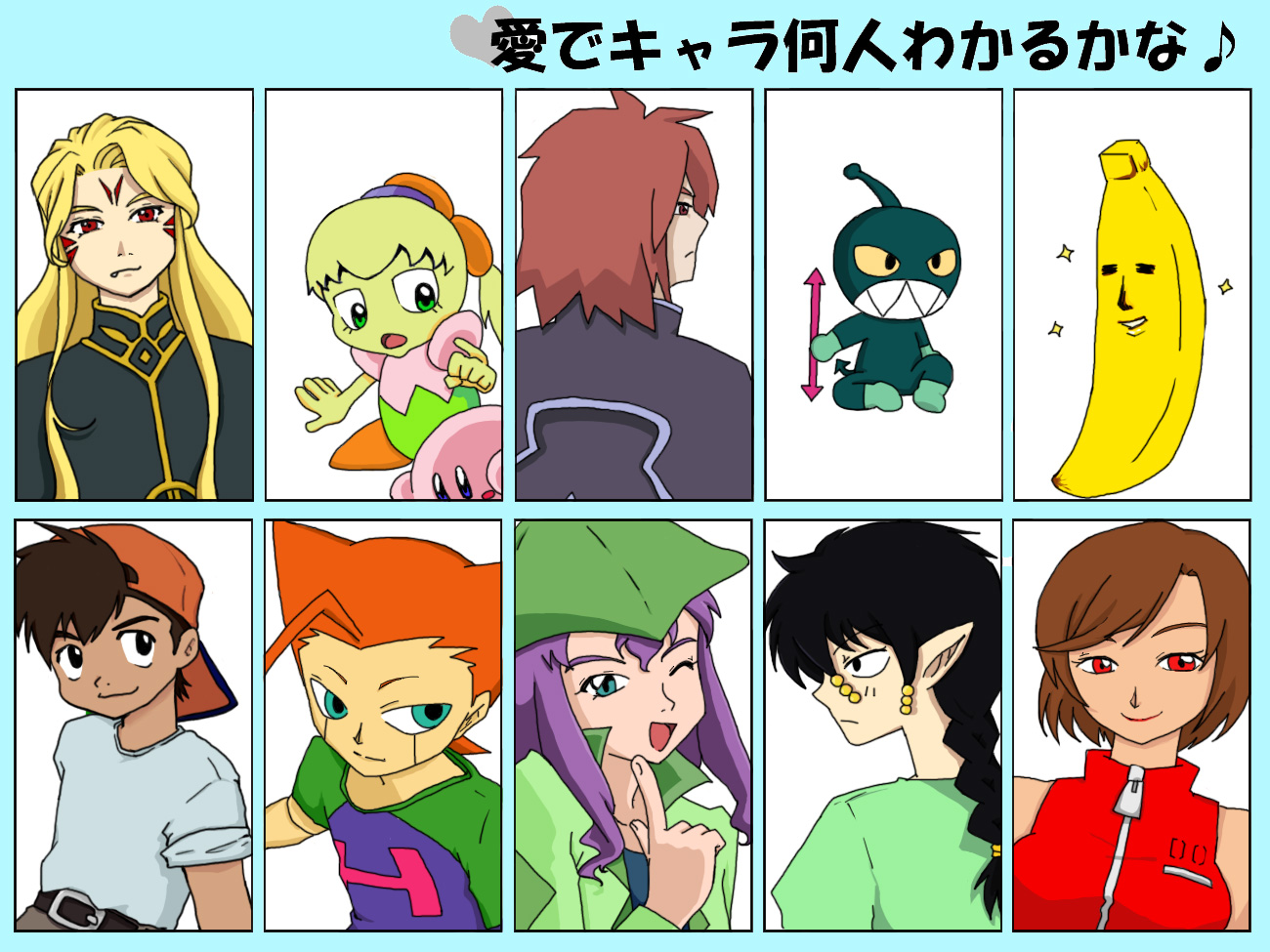 Boosan★プロフ必読願 ブースターパック 運命廻放編 祝福の蒼空 ｜ Z/X - Zillions of