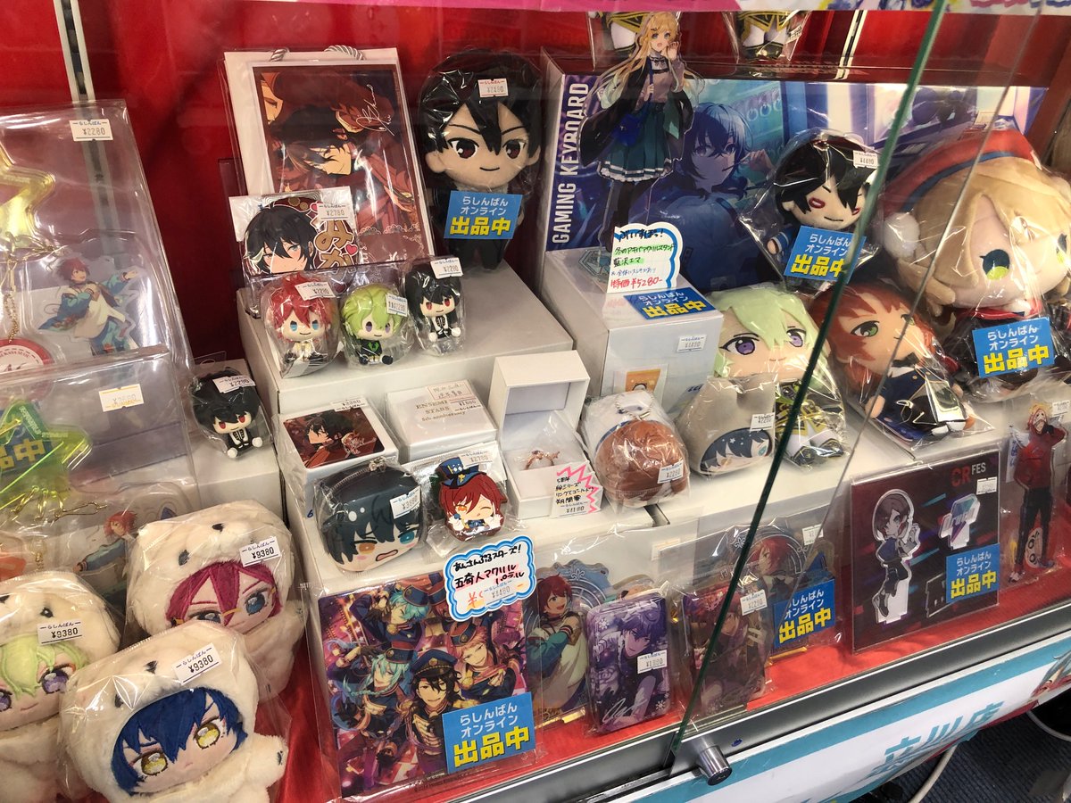 らしんばん #立川 店2号館/入荷情報】 ＼🌟#あんスタ のコーナーを展開