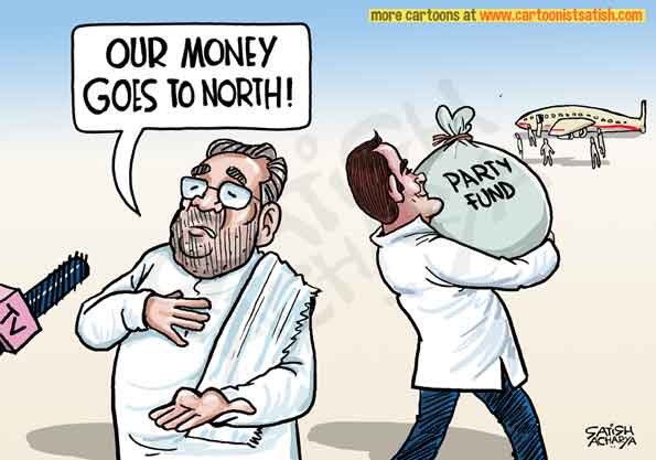 rishibagree's tweet photo. Candid Confession !!!! https://t.co/aTHyxUS7jZ