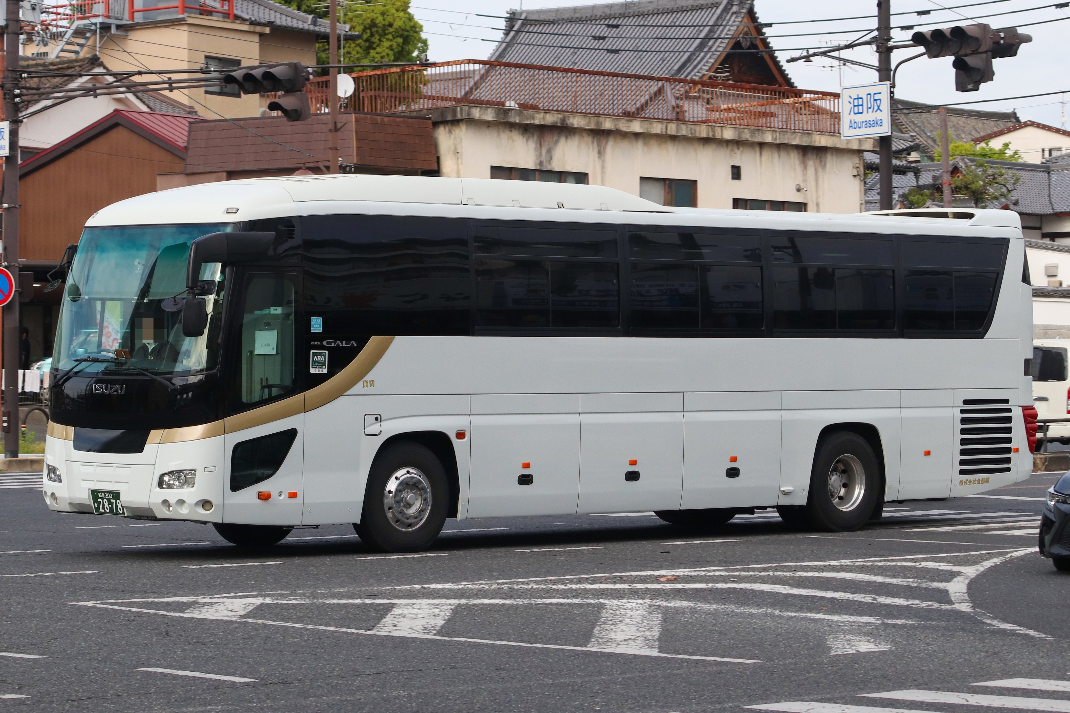 香木 佐曽羅 373g 東Y7-0123① リラクゼーション