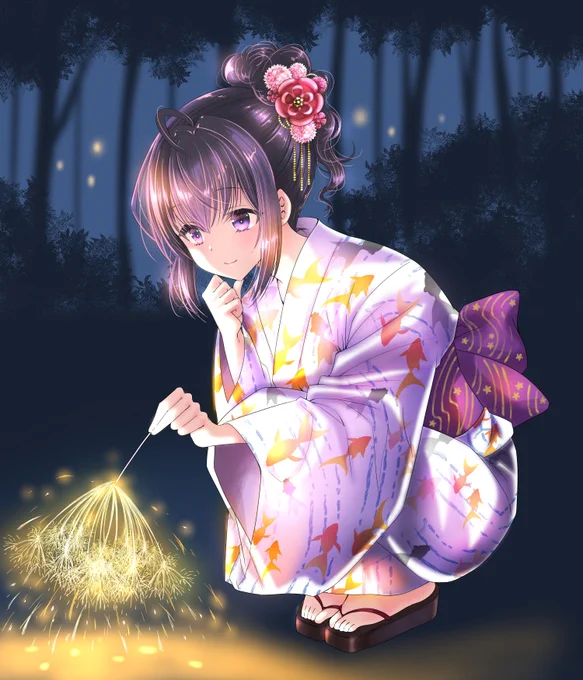 綺麗だね 