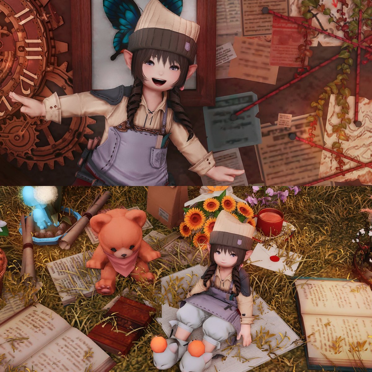 너무 귀여운 하우징이에요