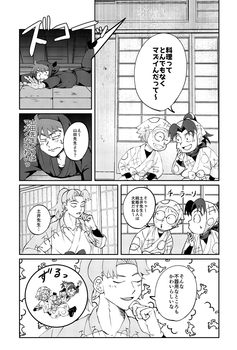 (3/5) 