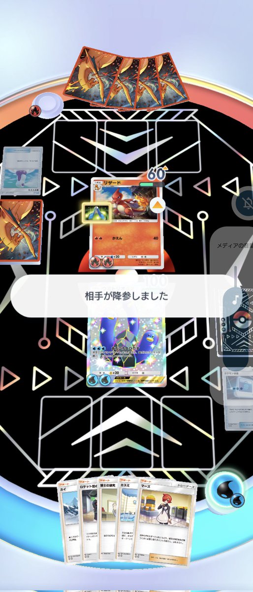 nandakore0911's tweet photo. ウミトリオ綺麗w
構築も載せちゃう
ウミディグダ色違いもう一枚ほしい https://t.co/Cr1iPVcS1y