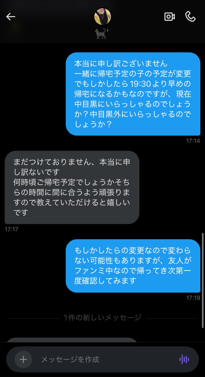 _01210m_'s tweet photo. https://t.co/VibPf2mpyk
