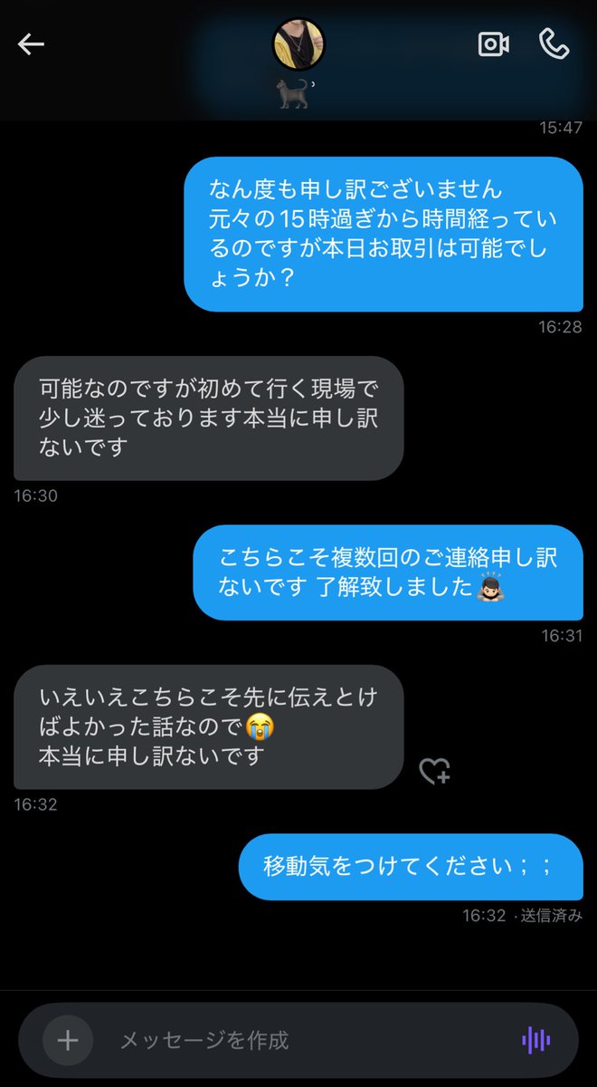 _01210m_'s tweet photo. https://t.co/VibPf2mpyk