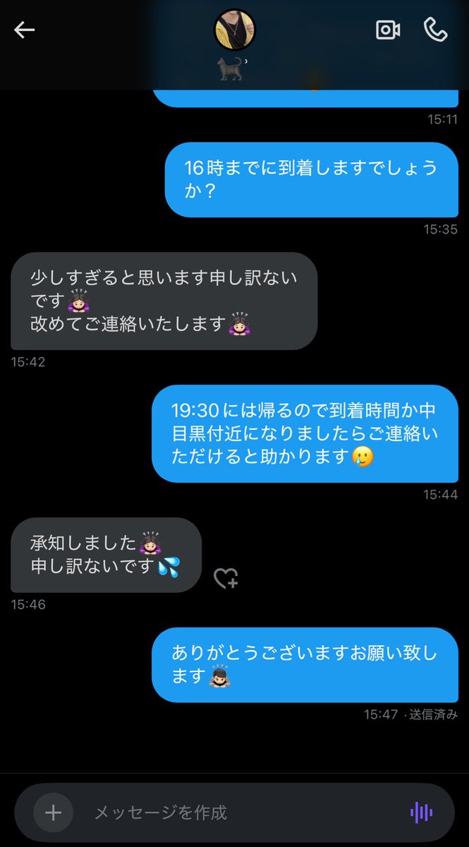 _01210m_'s tweet photo. https://t.co/VibPf2mpyk