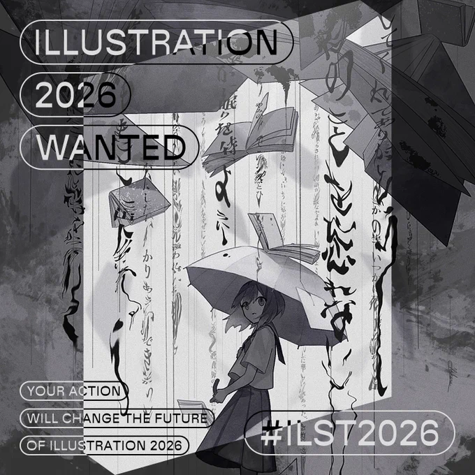 ILLUSTRATION 2026に自薦しました!
よければ応援よろしくお願いします!

【応募フォーム】https://t.co/ccHNVW7SzM
【作家名】光
【作家URL】https://t.co/Cg3EpnwJ7q

#ILST2026 