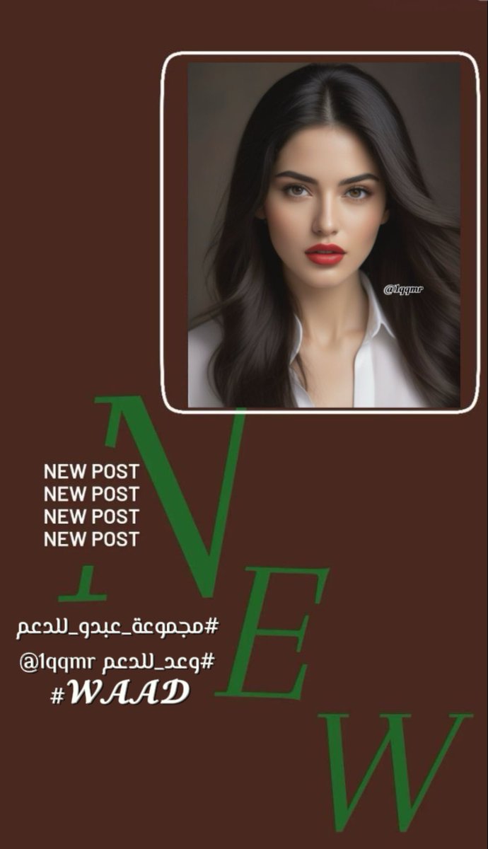 𝓦𝓐𝓐𝓓 (@1qqmr) on Twitter photo #Abdo_group
#مجموعة_عبدو_للدعم
#وعد_للدعم
<a href="/1Reett/">𝒜ℬ𝒟𝒪</a>🤎<a href="/1qqmr/">𝓦𝓐𝓐𝓓</a>
✅
@_QQQ_22 <a href="/V13lula/">Karen Lúcia♀️🚩🌵</a>
<a href="/md1_22/">احمد الحساب مقيد 3 ايام</a> <a href="/saaw50/">Ahmad</a>
<a href="/FF5Q5Q/">فواز</a> @A1__A1_
<a href="/imraankhaan4/">imraan khaan4</a>
<a href="/Moruri254/">Moruri</a>
<a href="/VxOik5/">سعود الشايش</a>
<a href="/i_mi35/">عمران اکرام✨</a>
<a href="/7_jj_/">𝒲𝒶𝓉𝒶𝓃</a>
🟤
🗯️<a href="/M62687551/">🇮🇶❤️🇮🇶ENG.MOHAMMED 1 🇮🇶❤️🇮🇶</a>
🟤
<a href="/Nour22749588707/">Nour 22</a>
<a href="/abdisuleyman10/">Abd-i Süleyman</a>
<a href="/N_ati8/">Natasha</a> <a href="/300j6/">@ᴬᴿ᭄🌠 ঔৣانتالحیاتঔৣ🔥</a>
<a href="/bhatnagarp27/">Prashant Bhatnagar</a>
<a href="/Hafiz_570/">حافظ ارشد اقبال</a>
<a href="/Sh1hnaz/">Shahnaz</a>
<a href="/K5hml/">Kashmala</a>
<a href="/7ze55/">🇱🇧AZAL</a>
✅ #Abdo_group
#مجموعة_عبدو_للدعم
#وعد_للدعم
<a href="/1Reett/">𝒜ℬ𝒟𝒪</a>🤎<a href="/1qqmr/">𝓦𝓐𝓐𝓓</a>
✅
@_QQQ_22 <a href="/V13lula/">Karen Lúcia♀️🚩🌵</a>
<a href="/md1_22/">احمد الحساب مقيد 3 ايام</a> <a href="/saaw50/">Ahmad</a>
<a href="/FF5Q5Q/">فواز</a> @A1__A1_
<a href="/imraankhaan4/">imraan khaan4</a>
<a href="/Moruri254/">Moruri</a>
<a href="/VxOik5/">سعود الشايش</a>
<a href="/i_mi35/">عمران اکرام✨</a>
<a href="/7_jj_/">𝒲𝒶𝓉𝒶𝓃</a>
🟤
🗯️<a href="/M62687551/">🇮🇶❤️🇮🇶ENG.MOHAMMED 1 🇮🇶❤️🇮🇶</a>
🟤
<a href="/Nour22749588707/">Nour 22</a>
<a href="/abdisuleyman10/">Abd-i Süleyman</a>
<a href="/N_ati8/">Natasha</a> <a href="/300j6/">@ᴬᴿ᭄🌠 ঔৣانتالحیاتঔৣ🔥</a>
<a href="/bhatnagarp27/">Prashant Bhatnagar</a>
<a href="/Hafiz_570/">حافظ ارشد اقبال</a>
<a href="/Sh1hnaz/">Shahnaz</a>
<a href="/K5hml/">Kashmala</a>
<a href="/7ze55/">🇱🇧AZAL</a>
✅