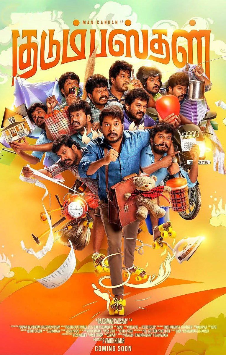 ledtasso765's tweet photo. Kudumbasthan is that rare gem — made me laugh out loud,then suddenly feel emotional.Every middle class guy with juggling jobs,bills,and silent dreams will relate so hard.
#Kudumbasthan #Newott #Moviereviews #Manikandan #Gurusomasundaram #PBKSvsRCB
#MIvCSK #Rcb #Csk #Pbks #Virat https://t.co/PUr14JqKcv