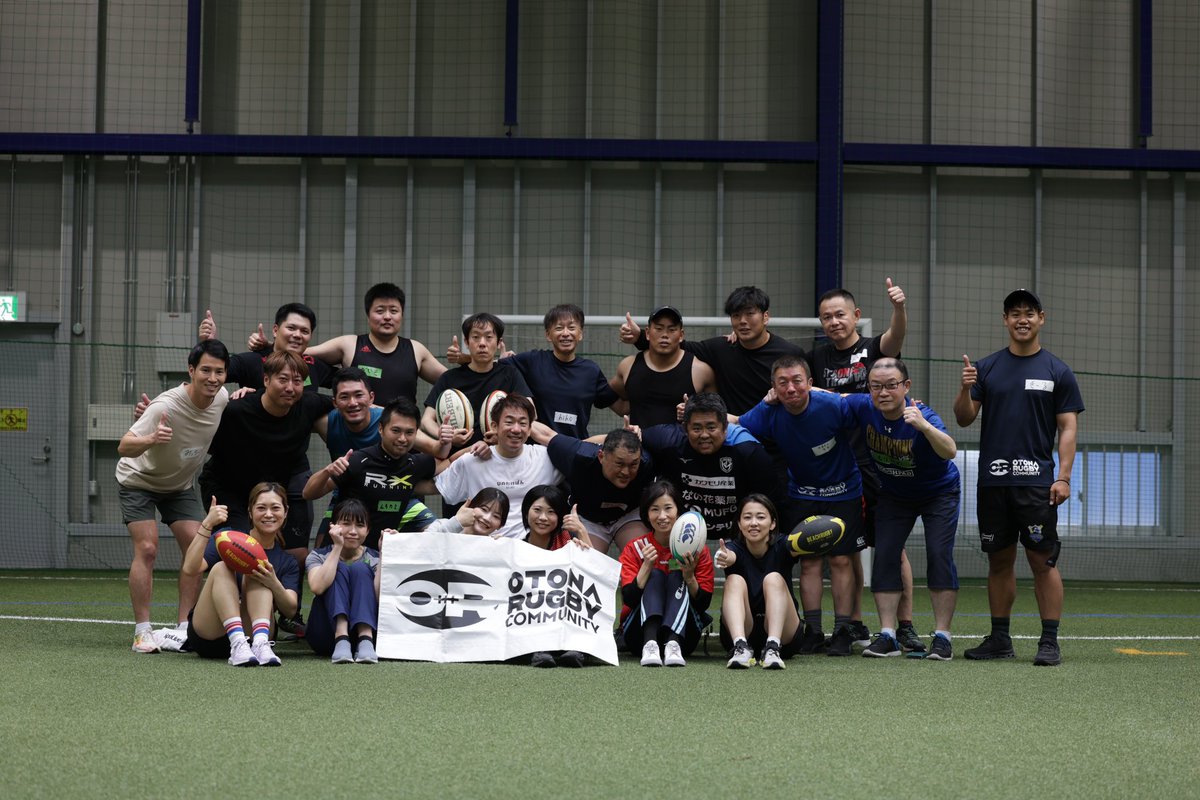 otona_rugby's tweet photo. 初参加の方が半数以上！

勇気を絞って踏み出した1歩で、
楕円のご縁が一気に広がったのではないでしょうか😚

ぜひまた次回のおとラグや試合会場で再会しましょう🙌

AMFご参加の皆様もありがとうございます✨

#おとラグ
#ラグビー
#喜連航平 @KireKohei 
#光井勇人 @michaa__n
#横井隼
#松田一真 https://t.co/VXcWciKF62