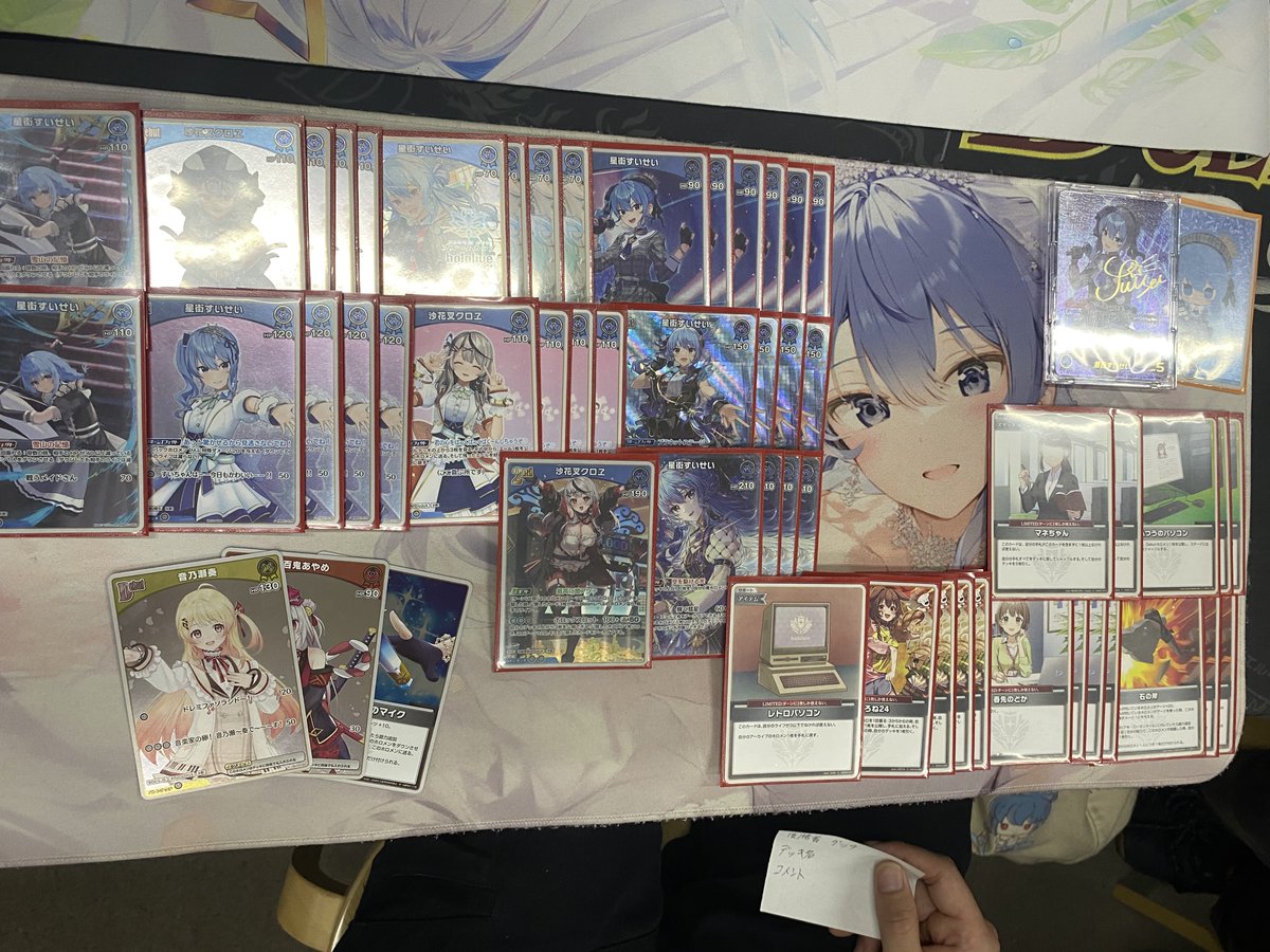 ホロライブocgデッキ、大会情報まとめ (@hololiveocg) / X ホロライブocgデッキ、大会情報まとめ (@hololiveocg) / X