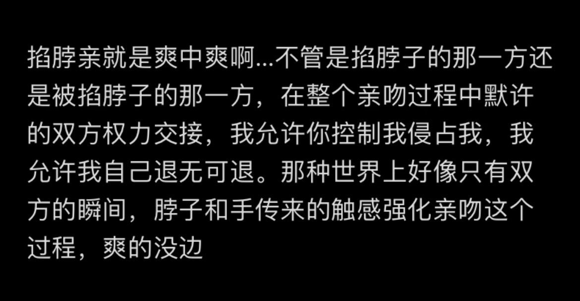 yzyzlu's tweet photo. https://t.co/FN040XAN8Q