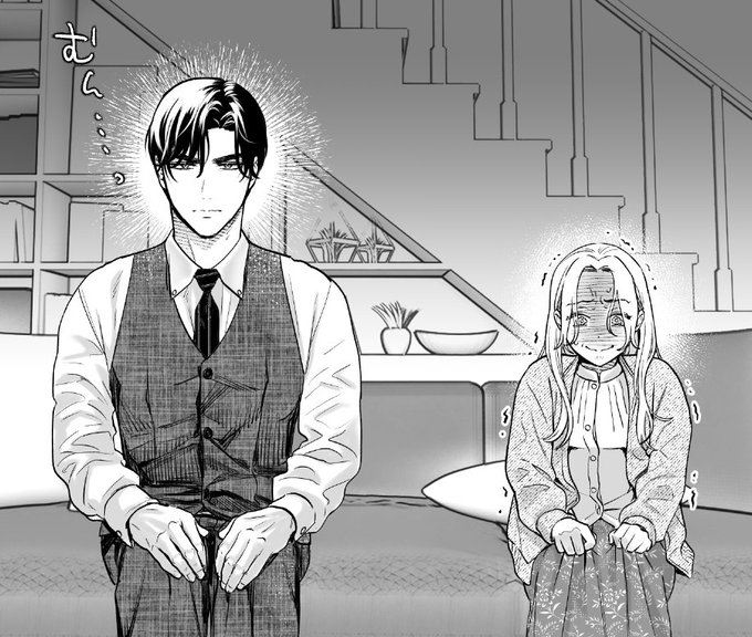 ティーンズラブ界隈の『となりのトロ』みたいになっちゃった…