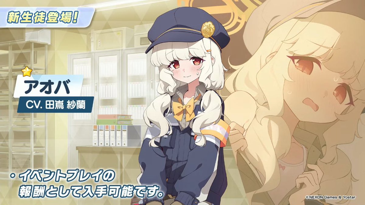 rasuiren's tweet photo. 新キャラの可愛ええやつ
なんか羊みたいなもふもふ族やな https://t.co/czwJyDu6VG