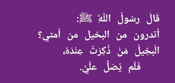 سقــــــــراط2_للدعـم 58🏆🇸🇦 (@ittcitt) on Twitter photo #_سقــــــراط
<a href="/hyf1986664/">هيفا</a>
<a href="/A_Batool0/">Aysha Batool</a>
<a href="/x6661111/">روز 🩷🇸🇦</a>
<a href="/Safa_s22/">💗🇩🇿ઇଓ صفـــــــــــــــــاء ઇଓ🇩🇿💗</a>
<a href="/Al_Yafei1/">𓆲⚘𝑨𝒍-𝒀𝒂𝒇𝒆𝒊•🆇•ύʟ̤ɾɹɹɹב⚘𓆲</a>
<a href="/Mm0doh/">MAMDOUH🔥خواطر من نور🔥NOUR</a>
<a href="/12ZZZ33/">عبدالعزيز الشعلان</a>
<a href="/sroo400/">sr00</a>
<a href="/sall_099/">عبدالله</a>
<a href="/88_wuii/">النجـــــــــم الســـــــــاطع ✨</a>
<a href="/rh5h5_/">رٍحٍــيلُِ🎼</a>
<a href="/G5kuL/">أرين</a>
<a href="/ittsitt/">سقــــــــراط2_للدعـم 💫58🏆🇸🇦</a>
@ittcitt
<a href="/514i1/">☼︎ᵃˡⁱ عَـیْنَمّْ</a>
<a href="/_safe4/">الكايده 💚🇸🇦</a>
<a href="/2ss_92/">𓅓❀الَحَاتَمَيَهَ𓅓</a>
<a href="/t_mr55/">💕🥀💕🌻نور صبري🌻💕🥀💕</a>
<a href="/0Reett/">نور العنزي</a>
<a href="/falicinfree/">🇸🇾Falcon bird🇸🇾</a>
<a href="/brogalshb/">بروق السحاب</a>
<a href="/Safa_so24/">Safa_so🇩🇿</a>
<a href="/mdjfr497277/">*معاذالشامخ*</a>
<a href="/LDaeer52304/">وصل وصل☘️ ☘️☘️</a>
<a href="/qeqer1114388471/">طلال مسودي</a>
<a href="/Ramkumarpr48301/">𝐑𝐚𝐦, 𝐤𝐮𝐦𝐚𝐫,𝐣𝐢💖💖💖</a> #_سقــــــراط
<a href="/hyf1986664/">هيفا</a>
<a href="/A_Batool0/">Aysha Batool</a>
<a href="/x6661111/">روز 🩷🇸🇦</a>
<a href="/Safa_s22/">💗🇩🇿ઇଓ صفـــــــــــــــــاء ઇଓ🇩🇿💗</a>
<a href="/Al_Yafei1/">𓆲⚘𝑨𝒍-𝒀𝒂𝒇𝒆𝒊•🆇•ύʟ̤ɾɹɹɹב⚘𓆲</a>
<a href="/Mm0doh/">MAMDOUH🔥خواطر من نور🔥NOUR</a>
<a href="/12ZZZ33/">عبدالعزيز الشعلان</a>
<a href="/sroo400/">sr00</a>
<a href="/sall_099/">عبدالله</a>
<a href="/88_wuii/">النجـــــــــم الســـــــــاطع ✨</a>
<a href="/rh5h5_/">رٍحٍــيلُِ🎼</a>
<a href="/G5kuL/">أرين</a>
<a href="/ittsitt/">سقــــــــراط2_للدعـم 💫58🏆🇸🇦</a>
@ittcitt
<a href="/514i1/">☼︎ᵃˡⁱ عَـیْنَمّْ</a>
<a href="/_safe4/">الكايده 💚🇸🇦</a>
<a href="/2ss_92/">𓅓❀الَحَاتَمَيَهَ𓅓</a>
<a href="/t_mr55/">💕🥀💕🌻نور صبري🌻💕🥀💕</a>
<a href="/0Reett/">نور العنزي</a>
<a href="/falicinfree/">🇸🇾Falcon bird🇸🇾</a>
<a href="/brogalshb/">بروق السحاب</a>
<a href="/Safa_so24/">Safa_so🇩🇿</a>
<a href="/mdjfr497277/">*معاذالشامخ*</a>
<a href="/LDaeer52304/">وصل وصل☘️ ☘️☘️</a>
<a href="/qeqer1114388471/">طلال مسودي</a>
<a href="/Ramkumarpr48301/">𝐑𝐚𝐦, 𝐤𝐮𝐦𝐚𝐫,𝐣𝐢💖💖💖</a>