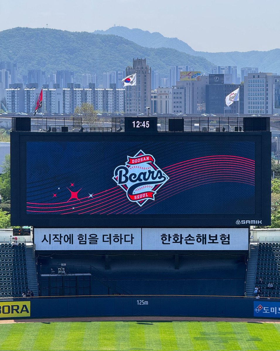 yuho0705's tweet photo. 오늘도 승리!!! https://t.co/eHlnLfvMjG