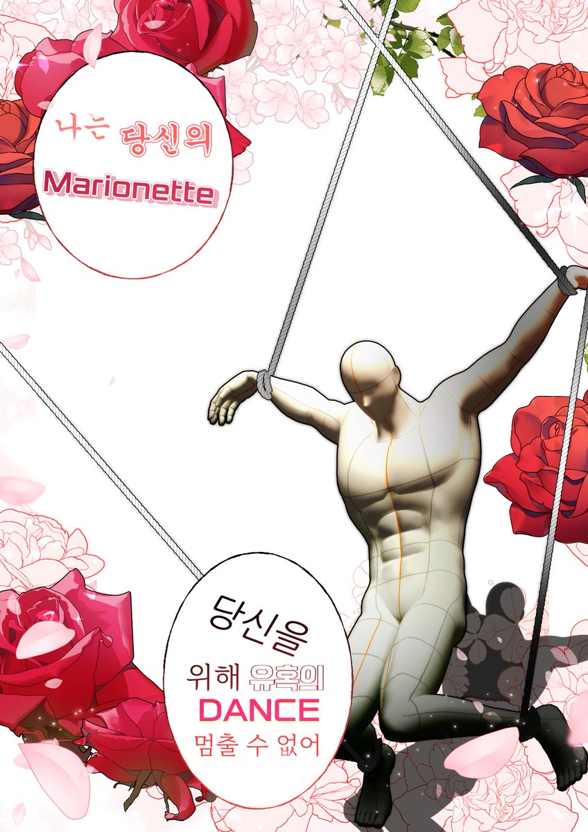 HSsom_23's tweet photo. PNG  버전 /사용예시 https://t.co/9Y3XnuvKgh