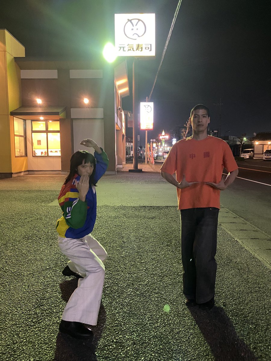 🍣SUSHIBOYS🍣 (@sushiboys350) / X 🍣SUSHIBOYS🍣 (@sushiboys350) / X