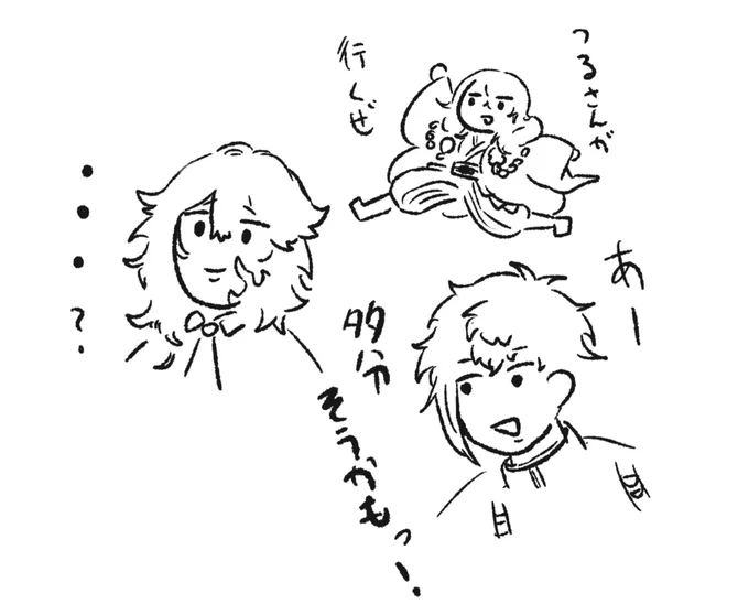 実はゆるゆるLINEスタンプ作ろうとして諦めてた 