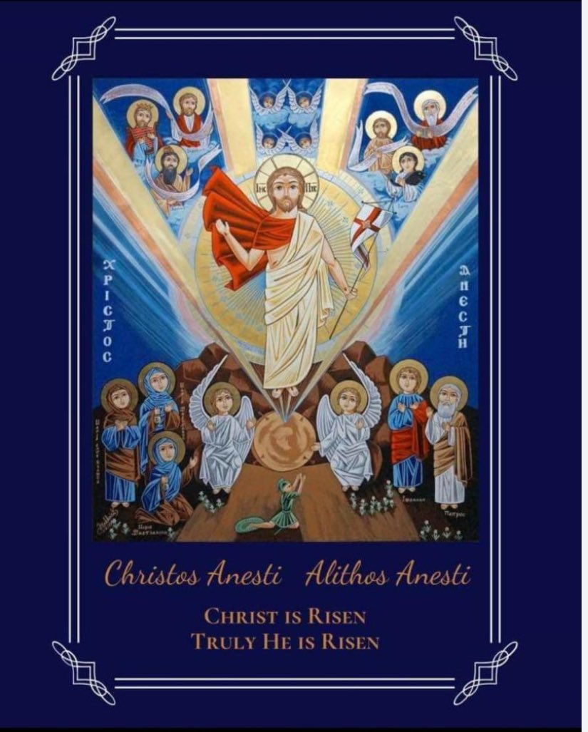 La Lumière a vaincu les ténèbres! 🙏
Le Christ est vraiment ressuscité!! 🙏
ALLELUIA! ALLELUIA! ❤️

Que Sa Lumière dissipe les ténèbres de nos cœurs et fasse de nous des témoins de Son Amour!🙏

Joyeuses Pâques!