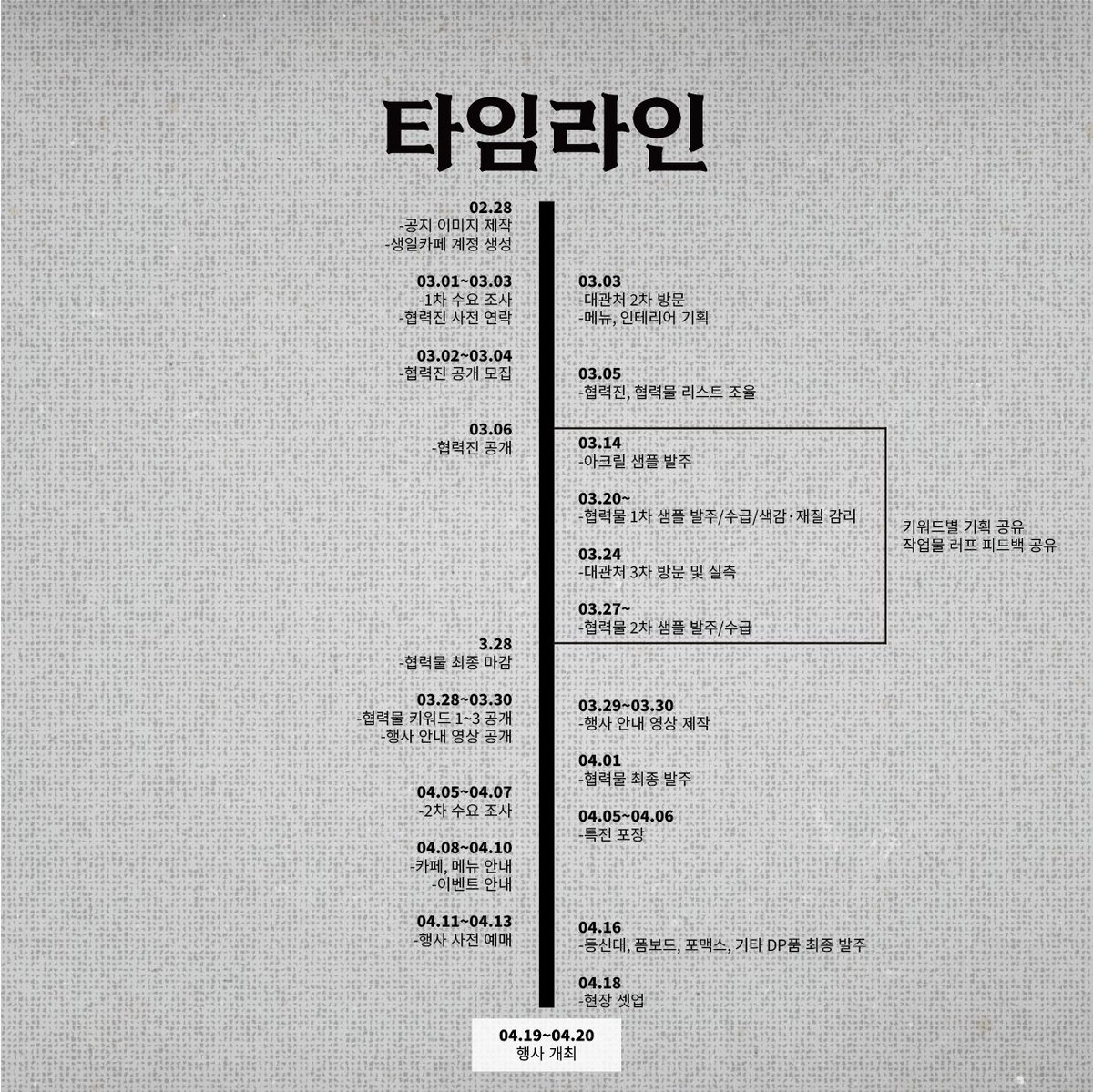 explodevictory's tweet image. 