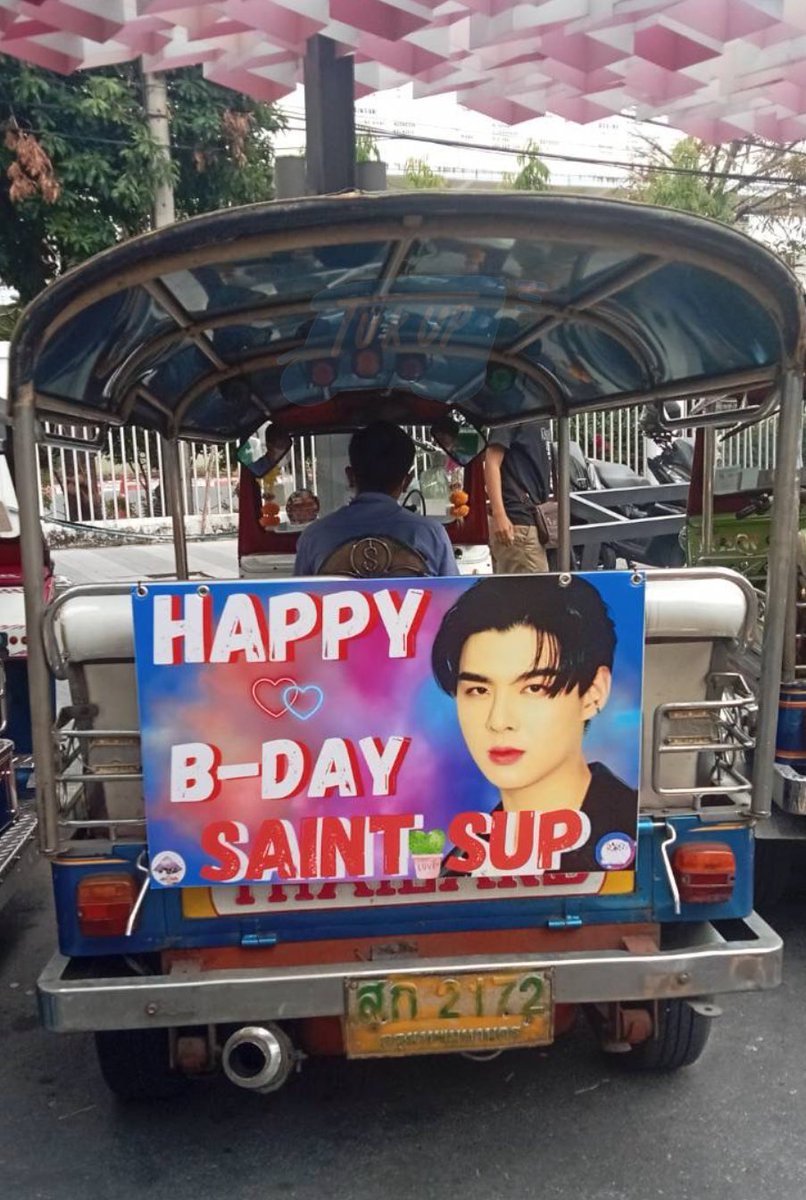 tuk_up's tweet image. 𖤐 Happy 27th B-day @Saint_sup ♡ ⸝ ⸝ 
Wishing you the best birthdae and hoping all your wishes come true!🧁💫

Special Thanks to @ZS_LatinAmerica as always🙌🏻💛

HBD SAINTSUP 27TH
#HappySaintDay27th
#CactuZS #Saint_sup #MingEr
#CactuZSfamily