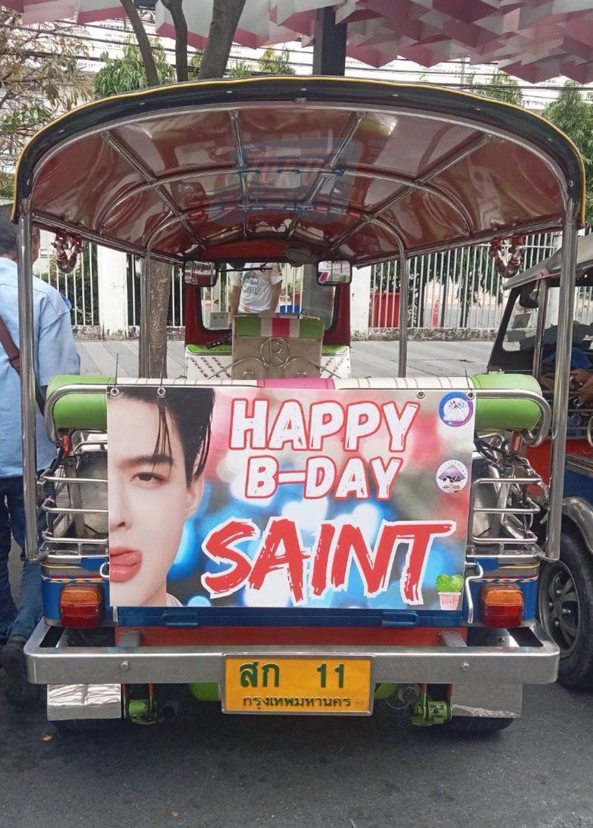 tuk_up's tweet image. 𖤐 Happy 27th B-day @Saint_sup ♡ ⸝ ⸝ 
Wishing you the best birthdae and hoping all your wishes come true!🧁💫

Special Thanks to @ZS_LatinAmerica as always🙌🏻💛

HBD SAINTSUP 27TH
#HappySaintDay27th
#CactuZS #Saint_sup #MingEr
#CactuZSfamily