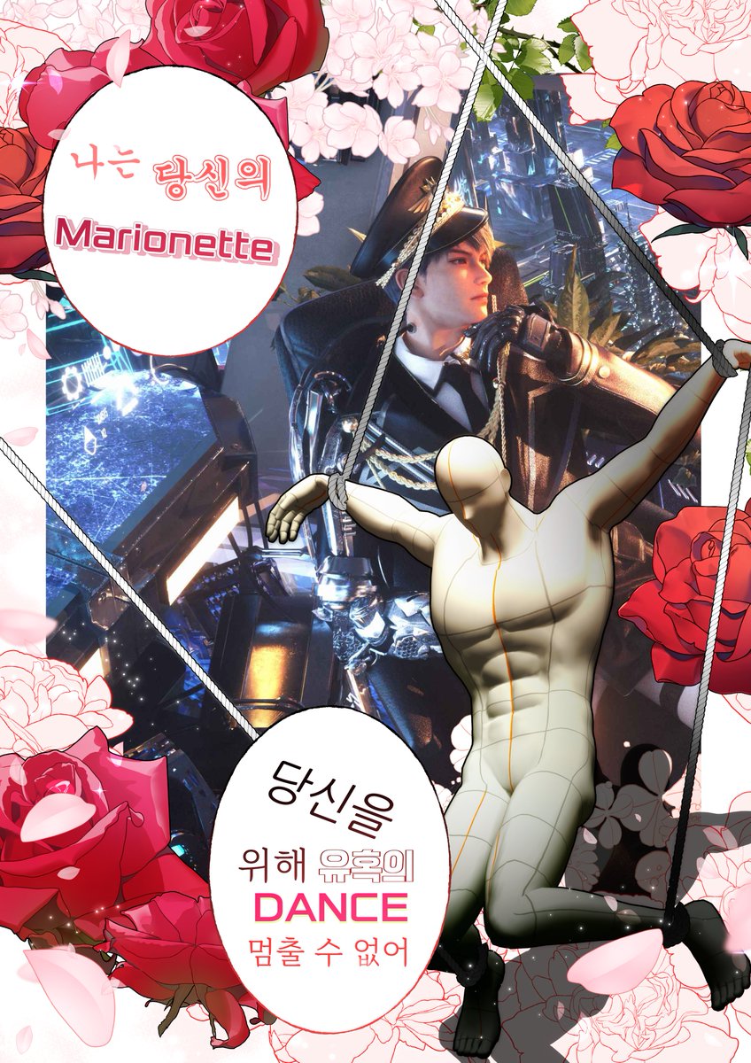 HSsom_23's tweet photo. PNG  버전 /사용예시 https://t.co/9Y3XnuvKgh