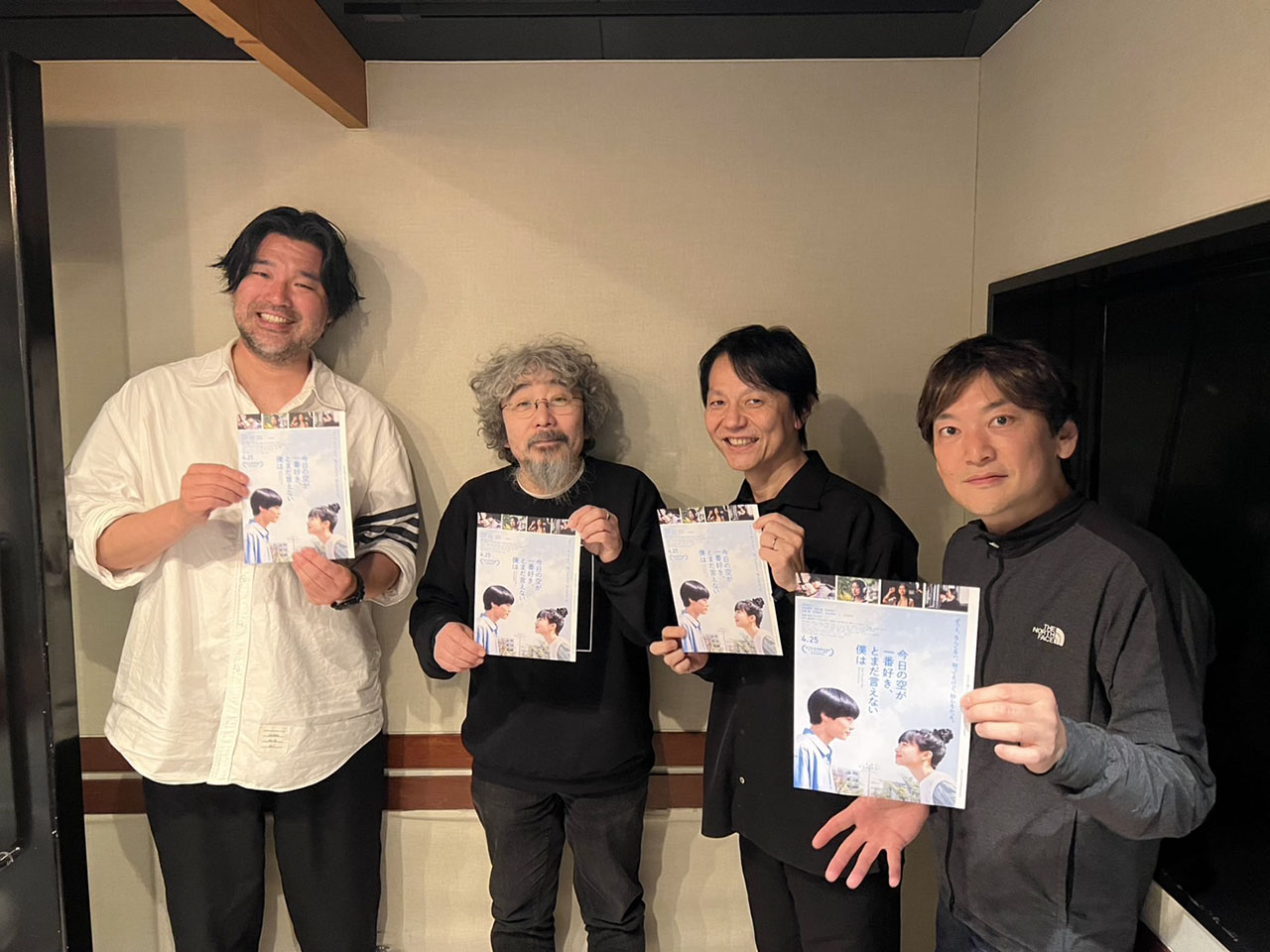 TOKYO FM 80.0 on X: TOKYO FM 80.0 on X: