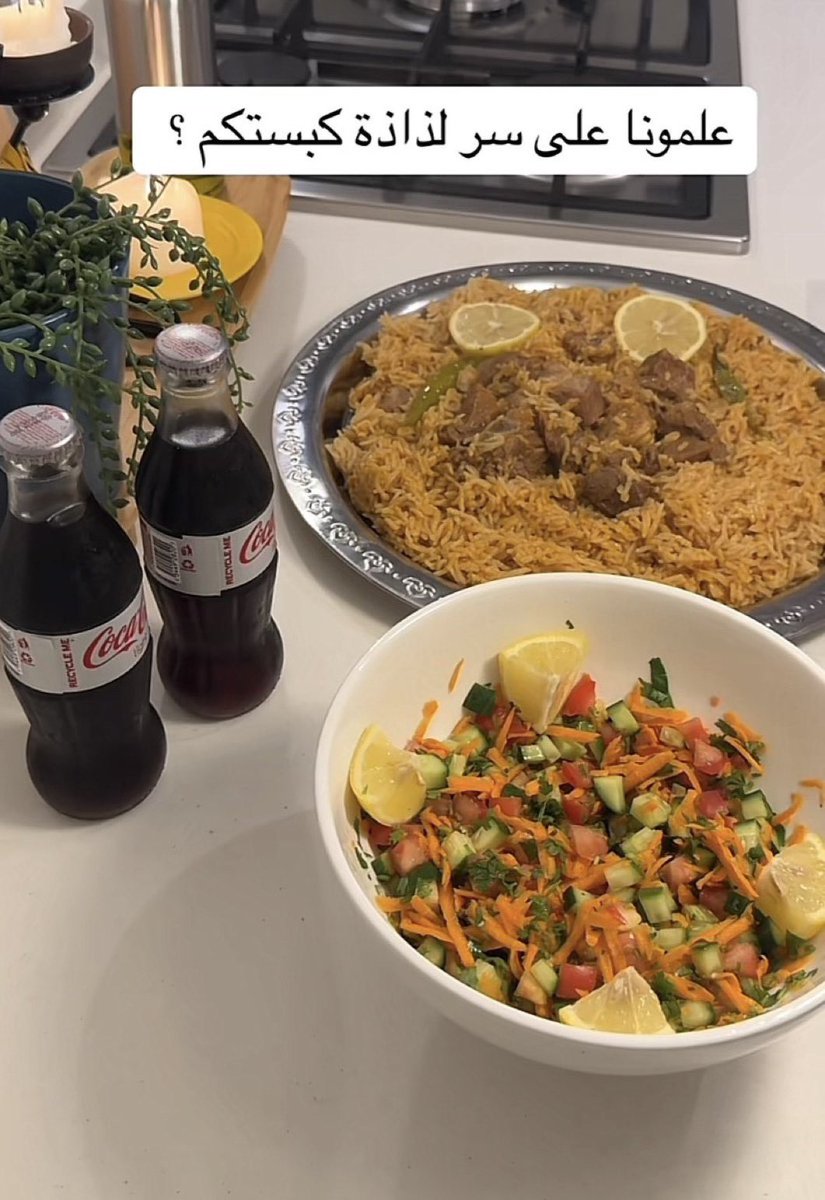 نايا |Naya tweet media