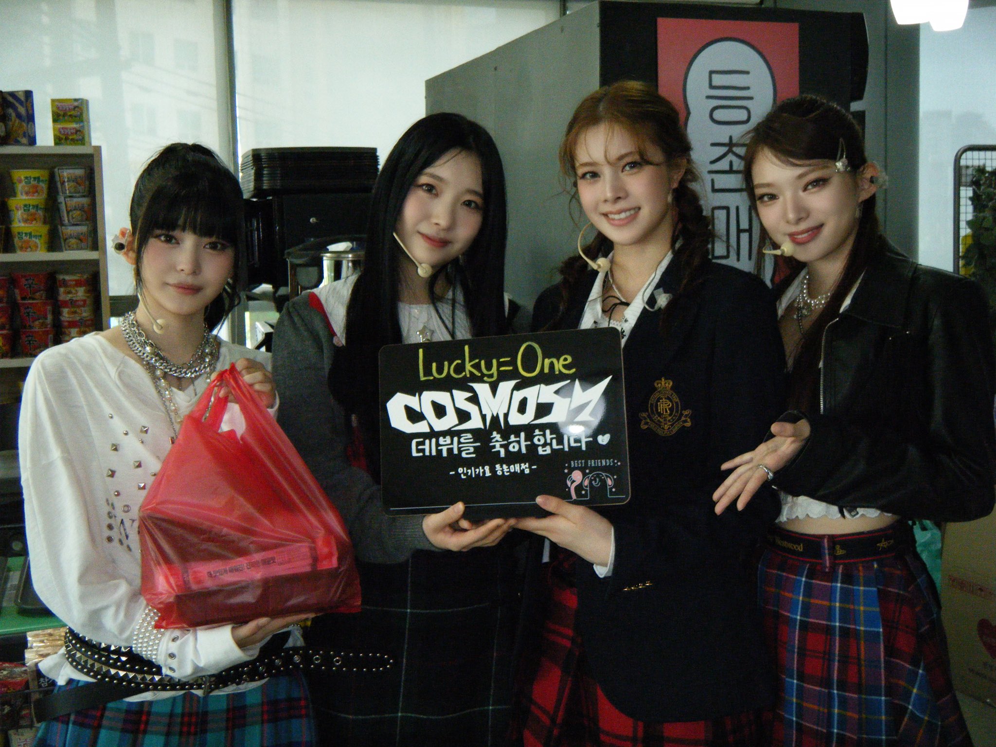 Go-TjQAaUAErFiG?format=jpg&name=large