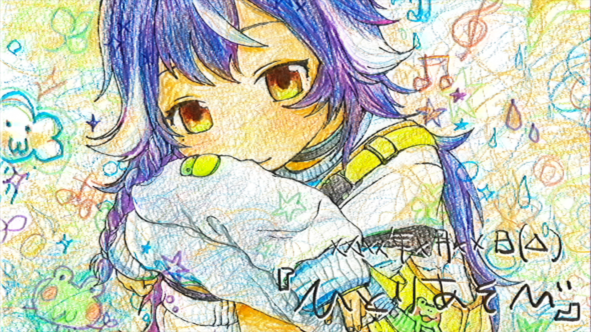 ししおー (@440mix) / X ししおー (@440mix) / X